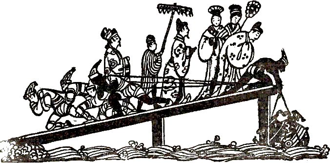 Повесть о Великой стене i_031.png
