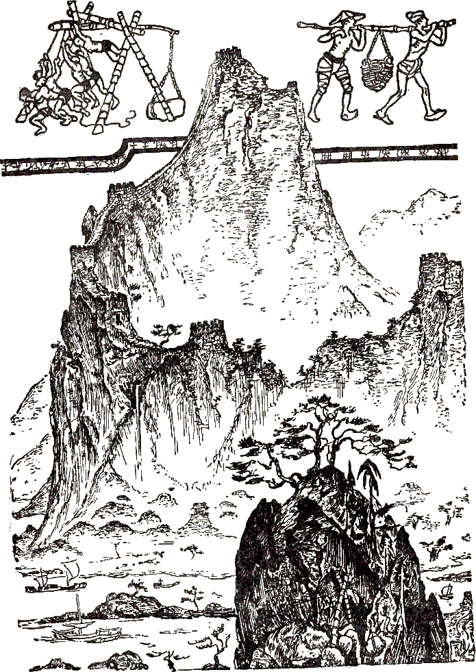 Повесть о Великой стене i_037.png