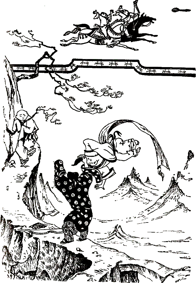 Повесть о Великой стене i_016.png