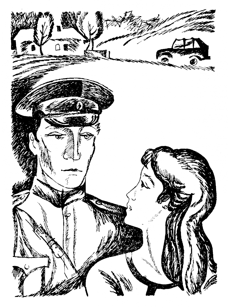 Капитан Шопот pic03.png