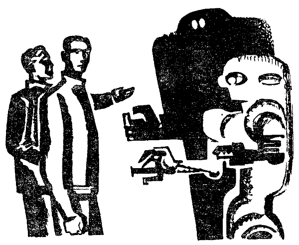Искатель. 1969. Выпуск №3 i_035.png