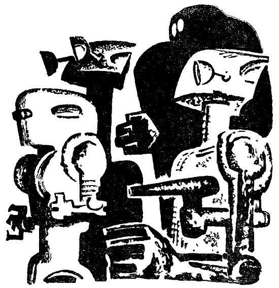 Искатель. 1969. Выпуск №3 i_036.png