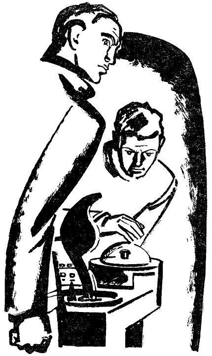 Искатель. 1969. Выпуск №3 i_037.png