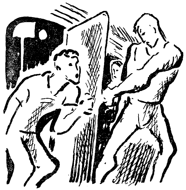 Искатель. 1972. Выпуск №2 i_013.png