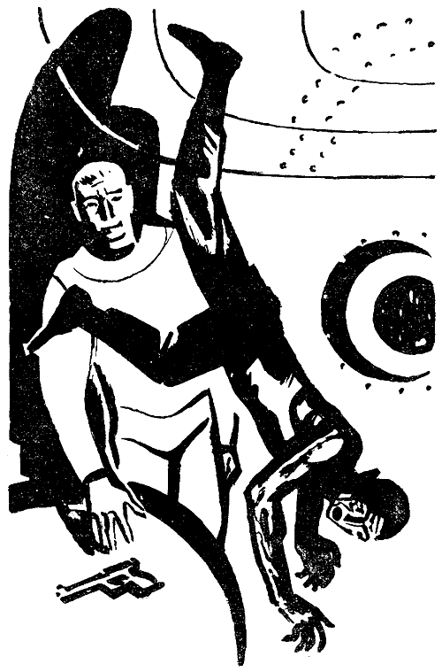 Искатель. 1972. Выпуск №2 i_022.png
