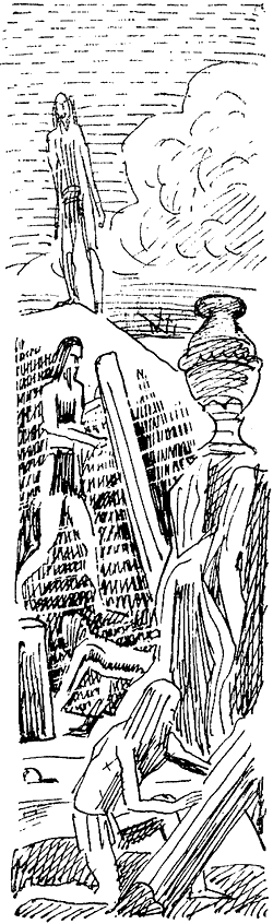 Искатель. 1972. Выпуск №2 i_029.png