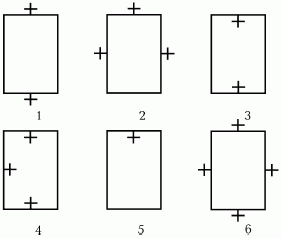 Suреrинтеллект. Интенсив-тренинг для повышения IQ _102.png