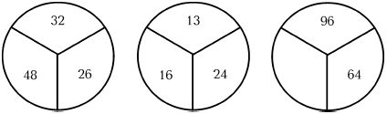 Suреrинтеллект. Интенсив-тренинг для повышения IQ _105.png