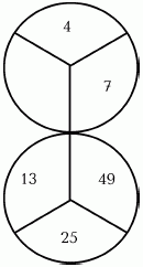 Suреrинтеллект. Интенсив-тренинг для повышения IQ _117.png