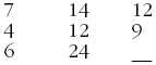 Suреrинтеллект. Интенсив-тренинг для повышения IQ _121.png