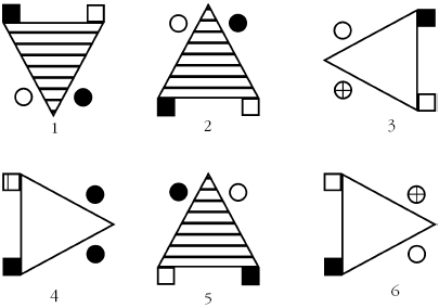 Suреrинтеллект. Интенсив-тренинг для повышения IQ _132.png