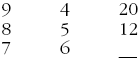 Suреrинтеллект. Интенсив-тренинг для повышения IQ _135.png