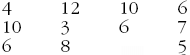 Suреrинтеллект. Интенсив-тренинг для повышения IQ _144.png