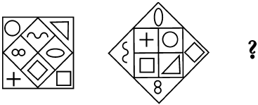 Suреrинтеллект. Интенсив-тренинг для повышения IQ _165.png