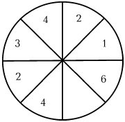 Suреrинтеллект. Интенсив-тренинг для повышения IQ _172.png