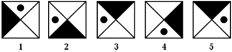 Suреrинтеллект. Интенсив-тренинг для повышения IQ _173.png