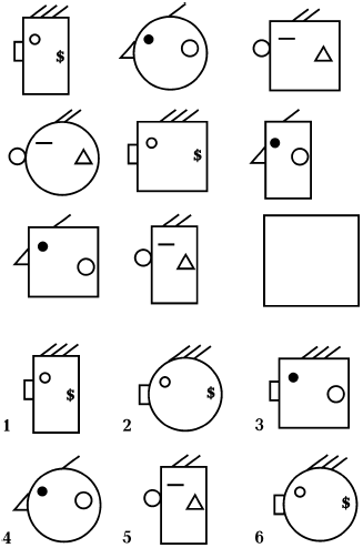 Suреrинтеллект. Интенсив-тренинг для повышения IQ _178.png