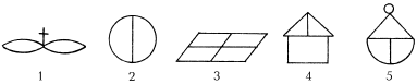 Suреrинтеллект. Интенсив-тренинг для повышения IQ _180.png
