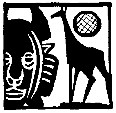 Будь счастлив, Абди! i_009.png