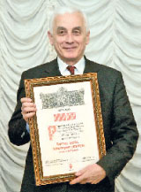 Литературная Газета  6259 ( № 55 2010) TAGhttp___www_lgz_ru_userfiles_image_05_6260_2010_1-3_jpg667452