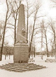 Литературная Газета  6259 ( № 55 2010) TAGhttp___www_lgz_ru_userfiles_image_05_6260_2010_6-1_jpg454266