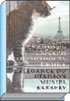 Литературная Газета  6259 ( № 55 2010) TAGhttp___www_lgz_ru_userfiles_image_05_6260_2010_7-5_jpg204017