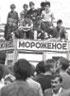 Литературная Газета  6259 ( № 55 2010) TAGhttp___www_lgz_ru_userfiles_image_05_6260_2010_16-9_jpg654136