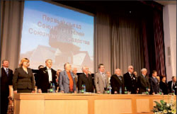 Литературная Газета  6259 ( № 55 2010) TAGhttp___www_lgz_ru_userfiles_image_05_6260_2010_21-4_jpg237854