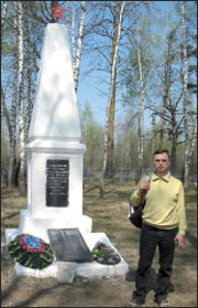 Литературная Газета  6259 ( № 55 2010) TAGhttp___www_lgz_ru_userfiles_image_05_6260_2010_22-1_jpg593035