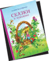 Литературная Газета  6259 ( № 55 2010) TAGhttp___www_lgz_ru_userfiles_image_05_6260_2010_23-2_jpg341388