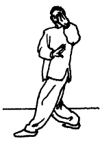 Багуацюань сюэ i_034.png