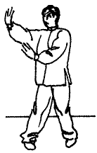 Багуацюань сюэ i_036.png