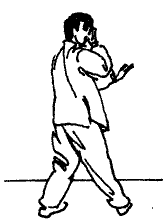 Багуацюань сюэ i_039.png