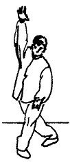 Багуацюань сюэ i_058.png