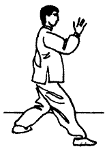 Багуацюань сюэ i_066.png