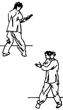 Багуацюань сюэ i_011.png