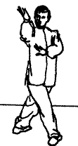 Багуацюань сюэ i_026.png