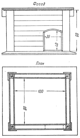 Справочная книга по собаководству i_058.png