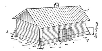 Справочная книга по собаководству i_076.png