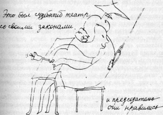 Паноптикум Города Пражского img_127.jpeg