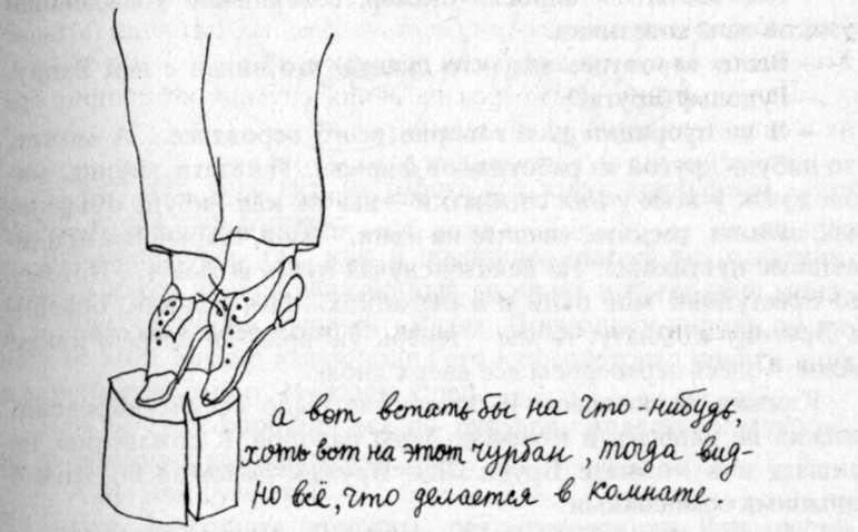 Паноптикум Города Пражского img_147.jpeg