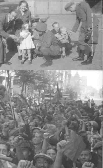 За что и с кем мы воевали pic7.jpg