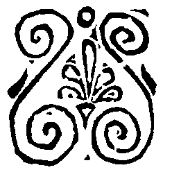 Я — легионер. Рассказы img07.png