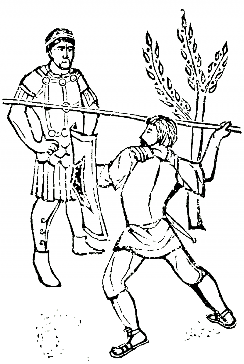 Я — легионер. Рассказы pic06.png