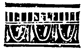 Я — легионер. Рассказы img09.png