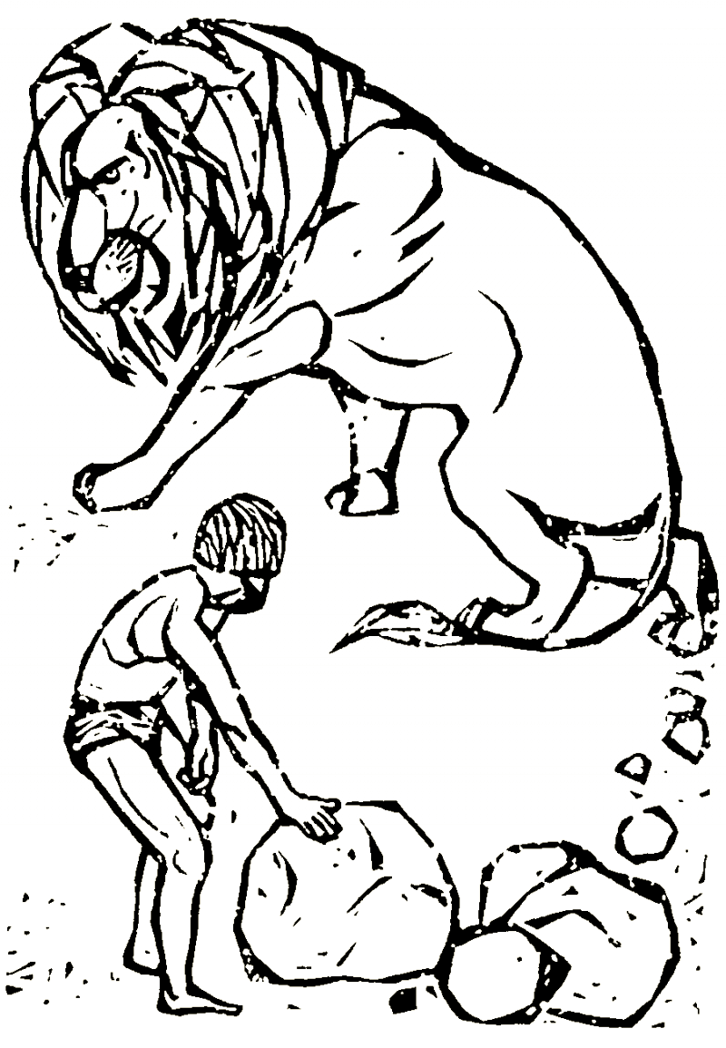 Я — легионер. Рассказы pic07.png