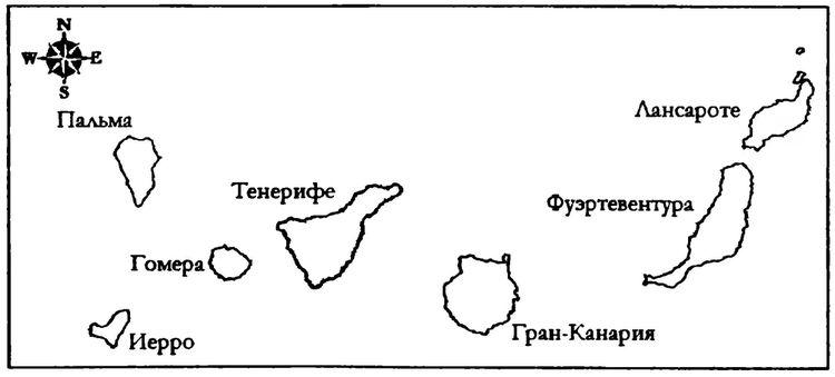 Загадки антропологии. i_050.jpg