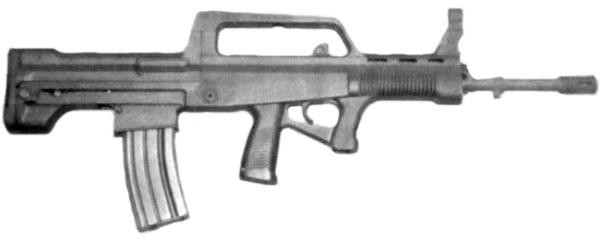 Штурмовые винтовки мира i_143.jpg