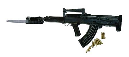 Штурмовые винтовки мира i_195.jpg