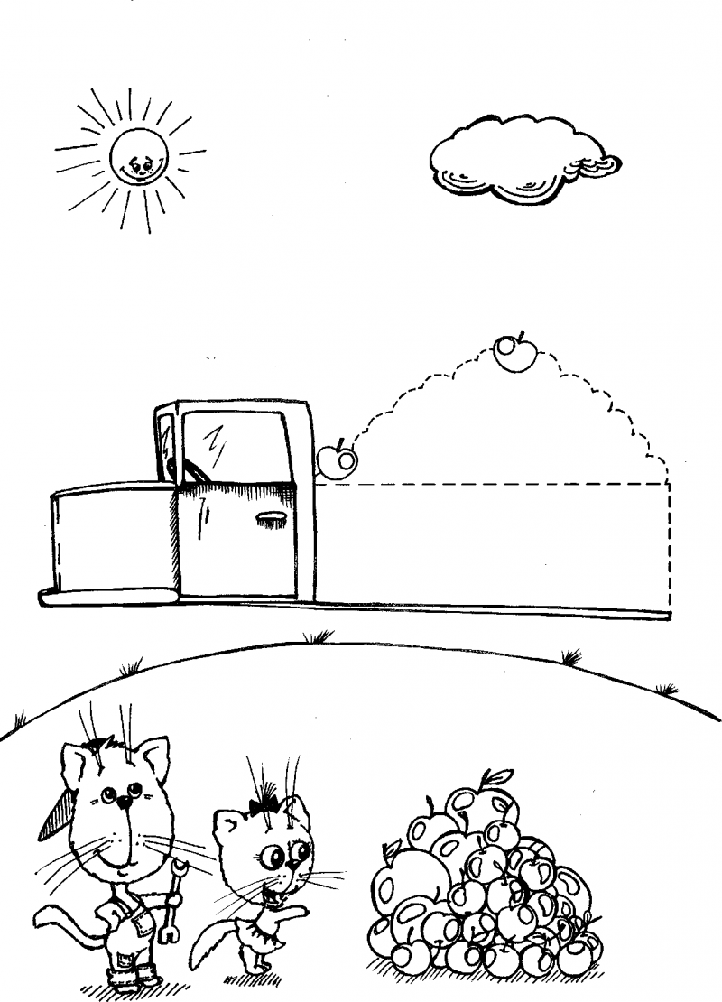Лепка и аппликации для самых маленьких img_9.png
